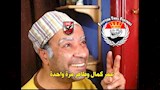 كوميك الأهلي والمصرية للاتصالات (7)