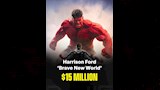 هاريسون فورد