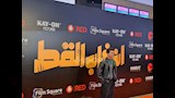 عمر رزيق فيلم ان غاب القط 