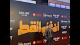 عمر رزيق فيلم ان غاب القط 