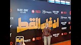 مايان السيد تبادل التحية مع حضور فيلم ان غاب القطر 