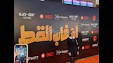 مريم الخشت تلتقط صورا تذكارية في عرض فيلم ان غاب القط_26
