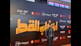 عمر رزيق فيلم ان غاب القط (1)_17