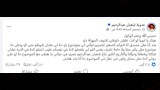 هجوم عدوية شعبان_7