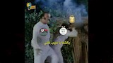 كوميك (8)