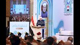 افتتاح النسخة الـ32 من المسابقة العالمية للقرآن الكريم بمسجد مصر الكبير  (11)