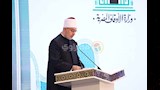 مفتي الجمهورية: حفظة القرآن سيحملون رسالة الله إلى أن يرث الأرض ومن عليها 