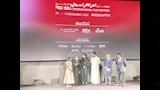 مهرجان البحر الأحمر السينمائي 