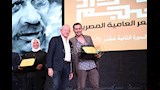 حفل توزيع جوائز أحمد فؤاد نجم لشعر العامية 