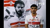 هل يحقق أحمد الجفالي مع الزمالك ما فشل فيه ميشالاك؟