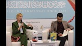 باتريثيا ألمارثيجي في معرض القاهرة الدولي للكتاب 