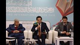الصالون الثقافي بمعرض الكتاب (2)