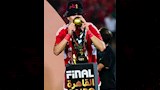 إمام عاشور يحتفل بكأس دوري أبطال أفريقيا مع الأهلي (3)
