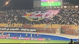 "عشرون رمز الوفاء".. جماهير الزمالك تحيي ذكرى شهداء النادي