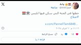 تعليقات جماهير ليفربول بعد تألق محمد صلاح أمام توتنهام