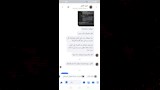 شاب يعيد لاب توب لفتاة فقدت الأمل في استعادته 