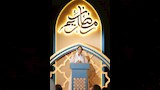 حفل سحور الإمارات (10)