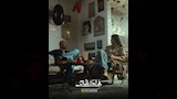 مسلسل في لحظة