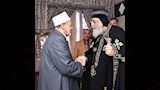 قداسة البابا يهنئ شيخ الأزهر بعيد الفطر 