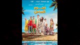 أفلام عيد الفطر (3)