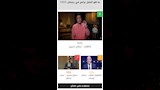 برنامج قطايف
