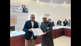 تكريم وكيل وزارة  الاوقاف