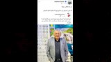 رسائل كوميدية من جمهور الزمالك لوالد زيزو