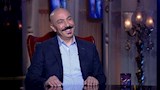 الليلة.. طارق لطفي ضيف أسما إبراهيم في برنامج "حبر سري"