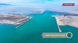 استكمال وتطوير ميناء السخنة 9