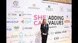 ''القومي للمرأة'' يشارك في النسخة العاشرة من فعالية SHE CAN 