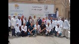طب أسنان القاهرة