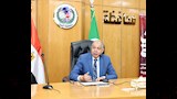 اللواء  عماد كدواني محافظ المنيا