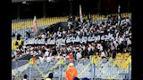 جماهير الزمالك