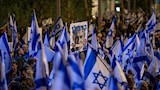 الاحتجاجات الإسرائيلية