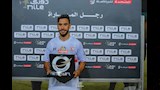 ناصر ماهر لاعب الزمالك 