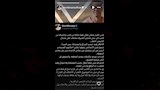 شريف إكرامي يوجه رسالة بشأن انتقال اللاعبين