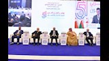 الدورة 51 لمؤتمر العمل العربي