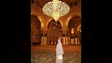 جورجينا بالحجاب من داخل مسجد الشيخ زايد 