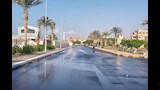 مدينة الطور