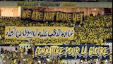 فاز الاتحاد على نظيره الاتفاق