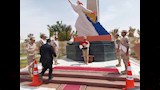 النصب التذكاري بالساحة 
