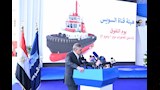 رئيس قناة السويس يشهد إطلاق قاطرتين جديدتين لتعزيز أسطول الإنقاذ البحري