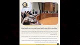  أنشطة رئيس مجلس الوزراء في أسبوع 