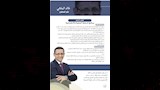 خالد البلشي يعرض تفاصيل برنامجه الانتخابي (5)
