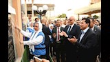 وزير الرياضة يفتتح مشروعات جديدة بمركز التنمية الشبابية فى شبرا الخيمة (5)
