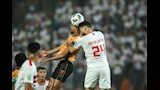 حمزة المثلوثي لاعب الزمالك