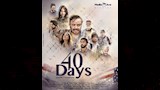 بوستر فيلم 40 يوم