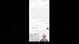 منشور فيسبوك
