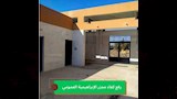 مشروعات الإبراهيمية الخدمية والتنموية