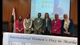 جامعة القاهرة تحتفل بيوم المرأة العالمي في الرياضيات
